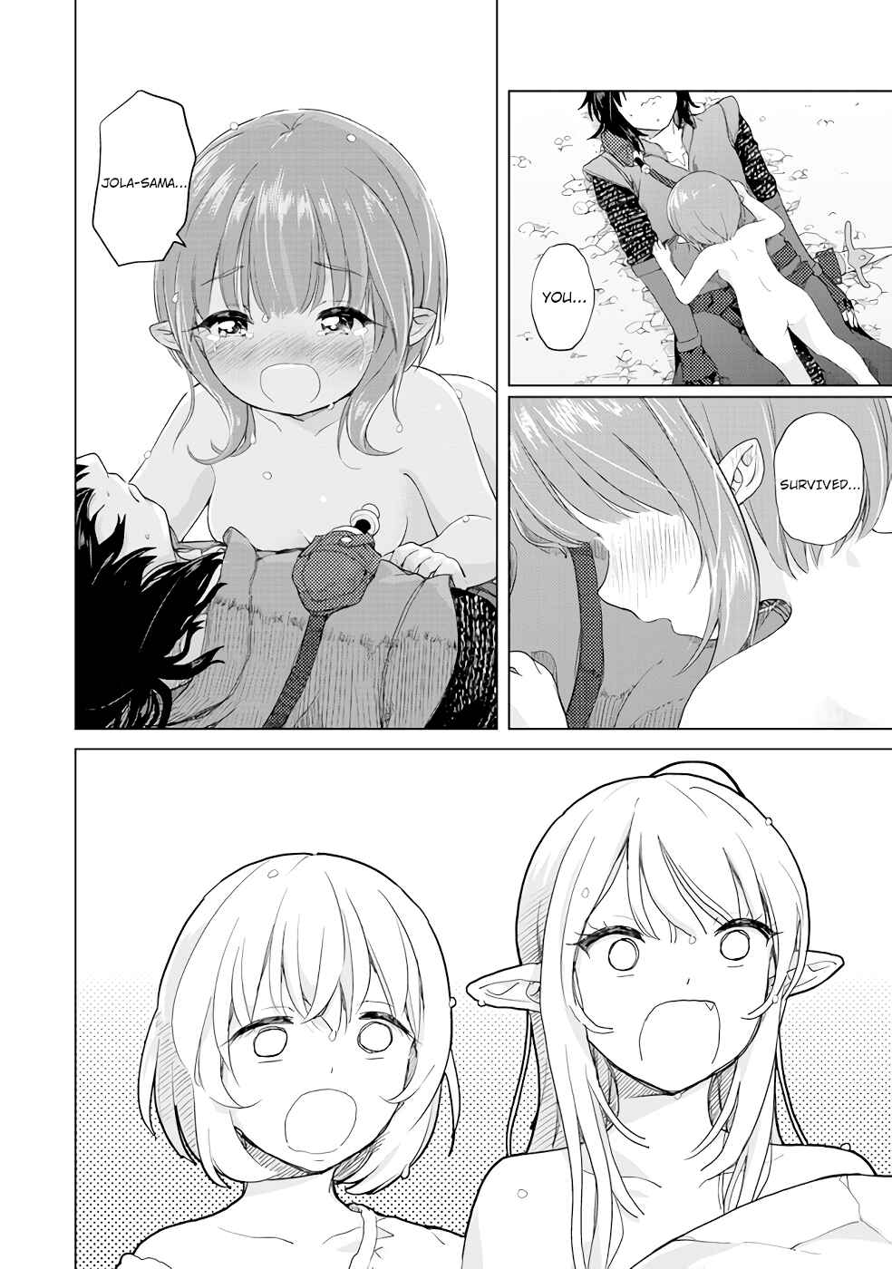 Page 26 Chapter 2 Ponkotsu ga Tensei Shitara Zongai Saikyou