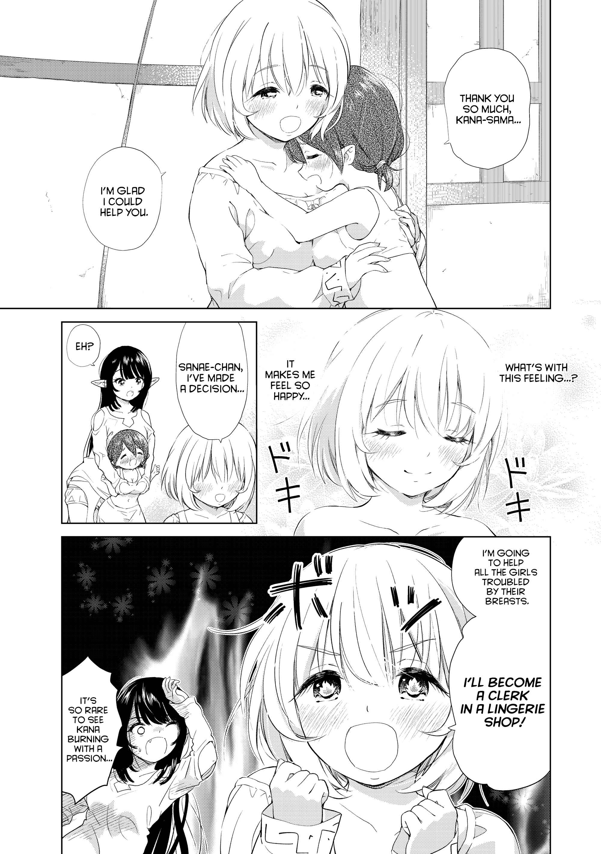 Page 11 Chapter 4 Ponkotsu ga Tensei Shitara Zongai Saikyou
