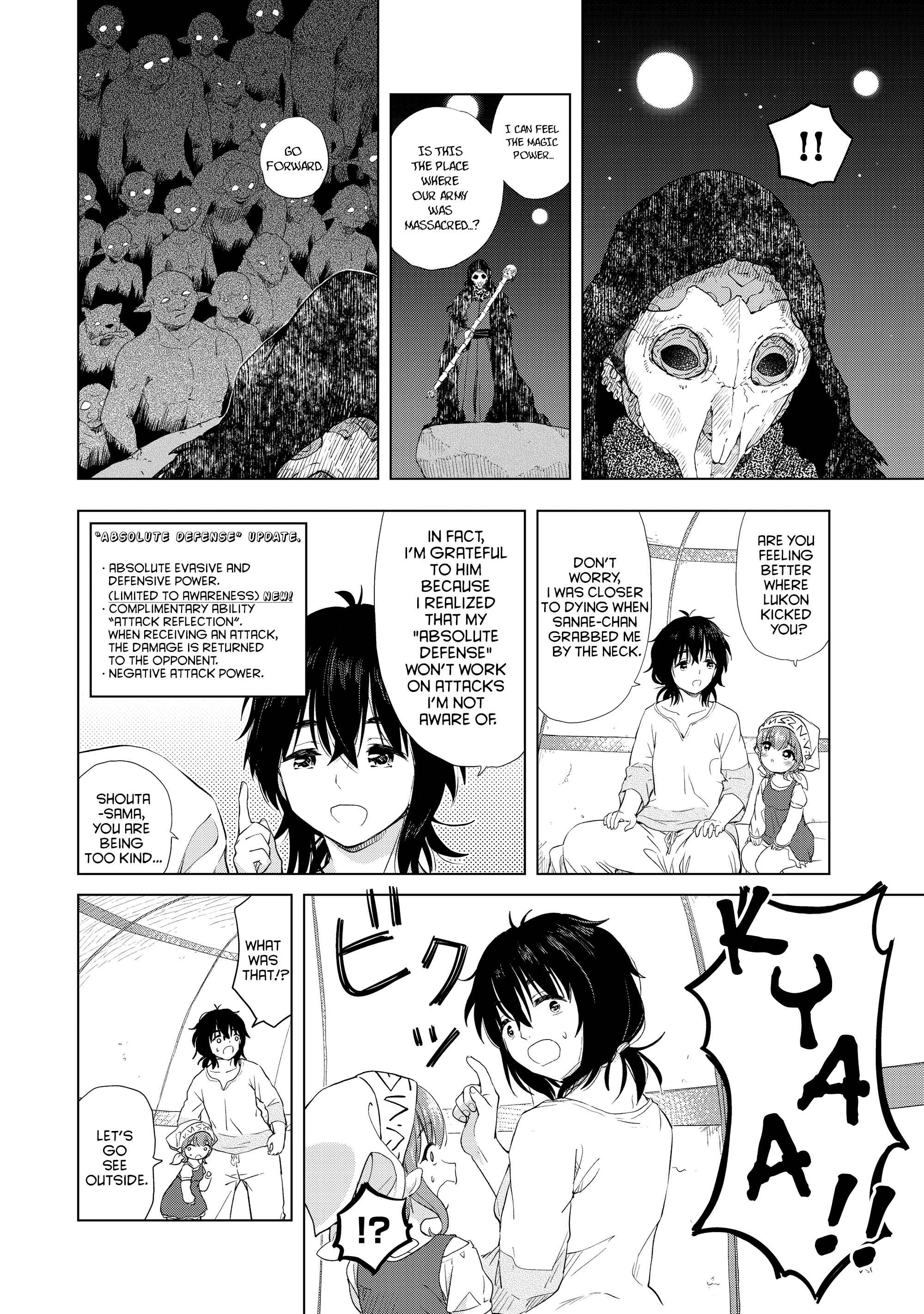 Page 12 Chapter 4 Ponkotsu ga Tensei Shitara Zongai Saikyou