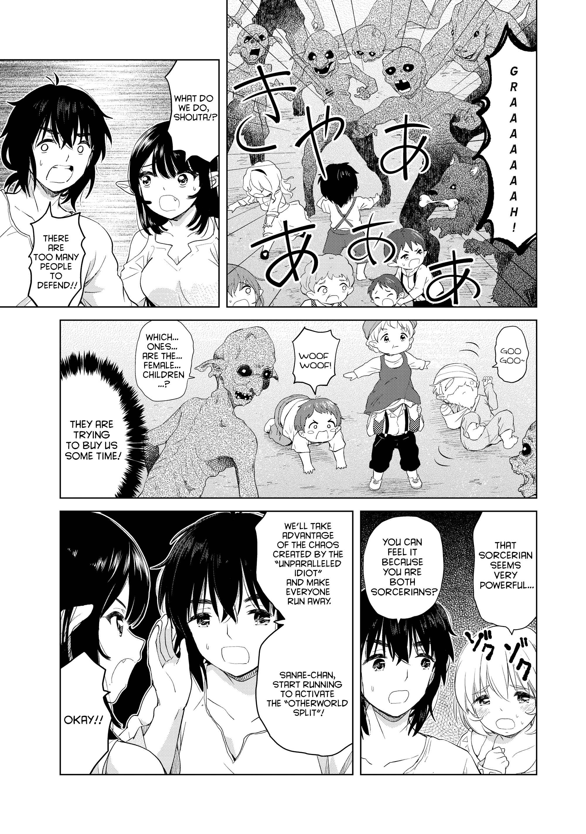 Page 15 Chapter 4 Ponkotsu ga Tensei Shitara Zongai Saikyou