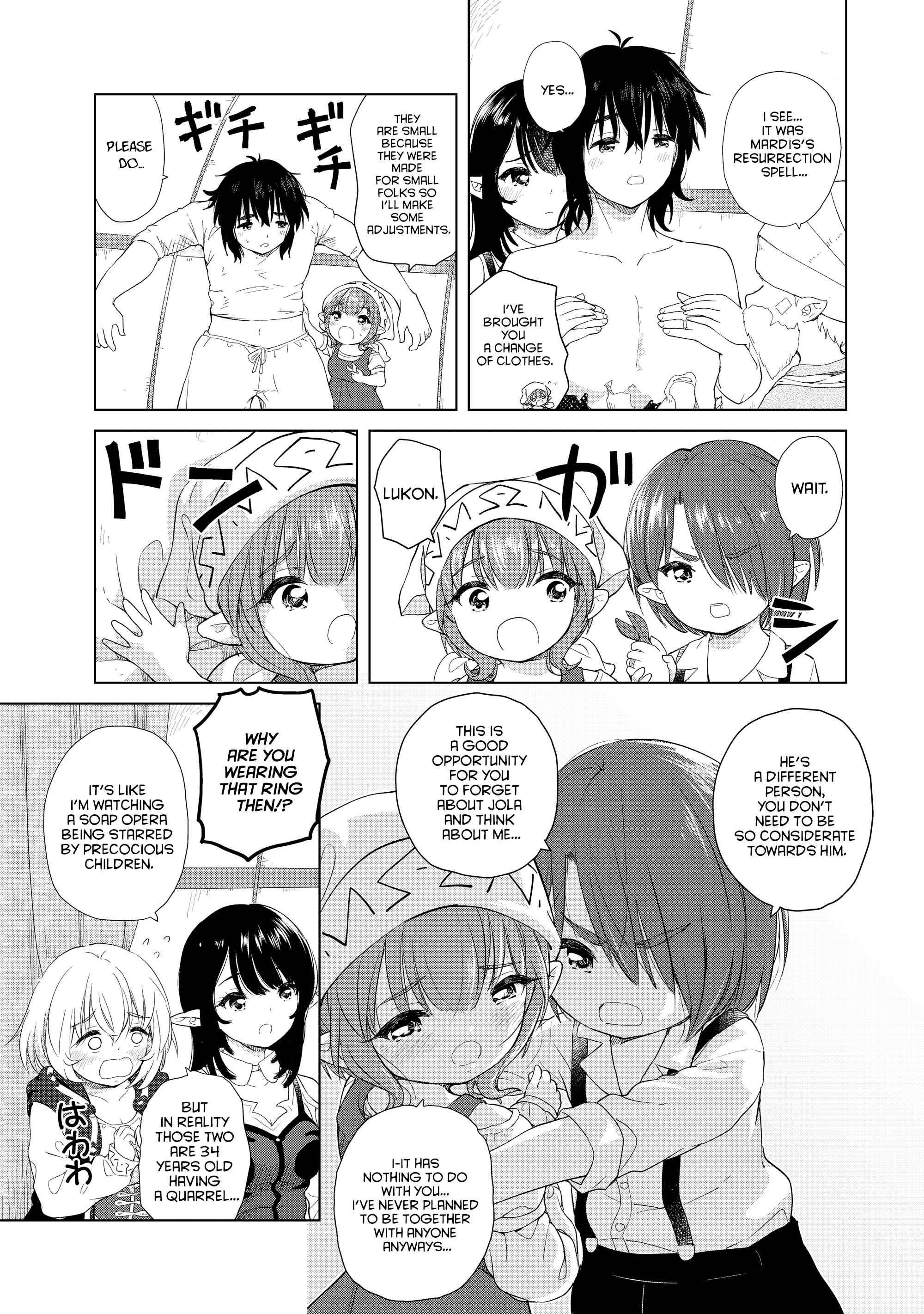 Page 5 Chapter 4 Ponkotsu ga Tensei Shitara Zongai Saikyou