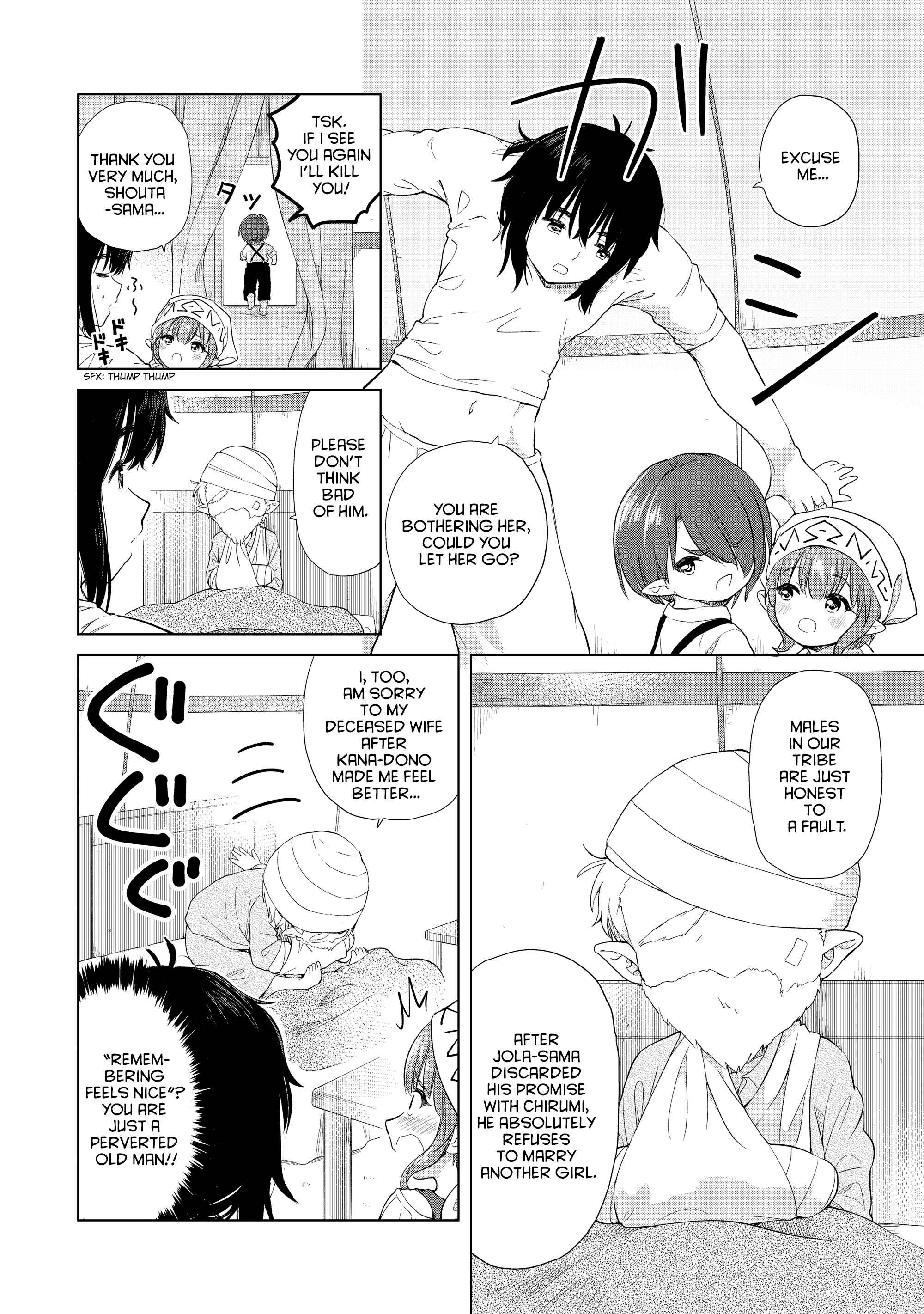 Page 6 Chapter 4 Ponkotsu ga Tensei Shitara Zongai Saikyou