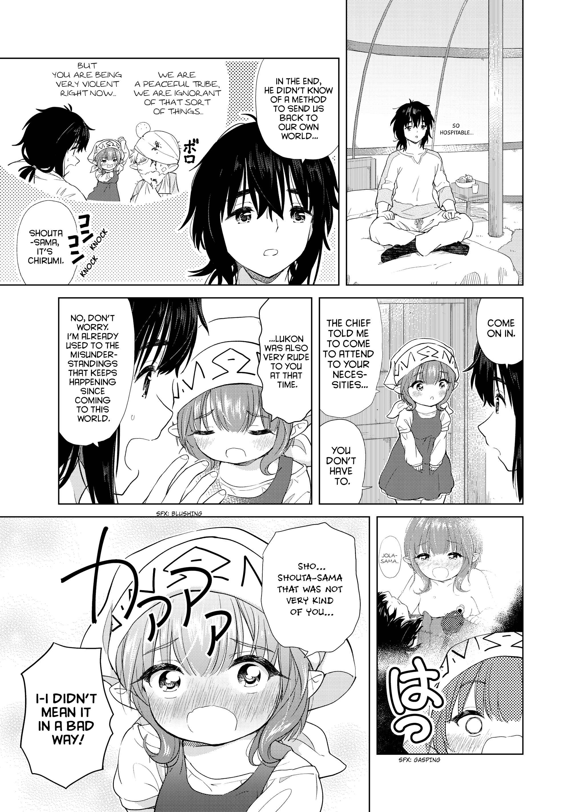 Page 7 Chapter 4 Ponkotsu ga Tensei Shitara Zongai Saikyou