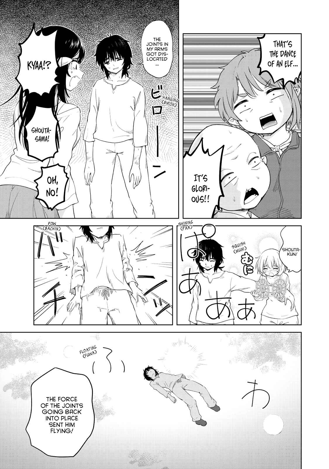 Page 10 Chapter 6 Ponkotsu ga Tensei Shitara Zongai Saikyou
