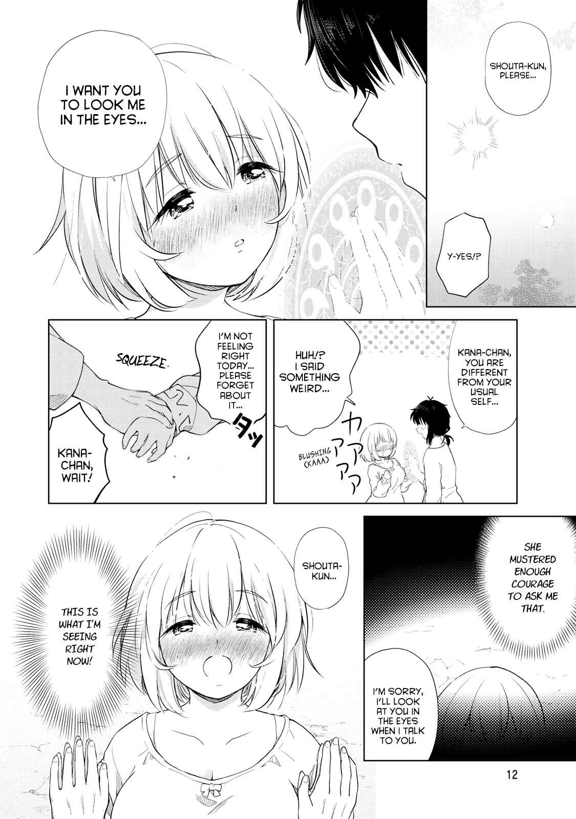 Page 13 Chapter 6 Ponkotsu ga Tensei Shitara Zongai Saikyou