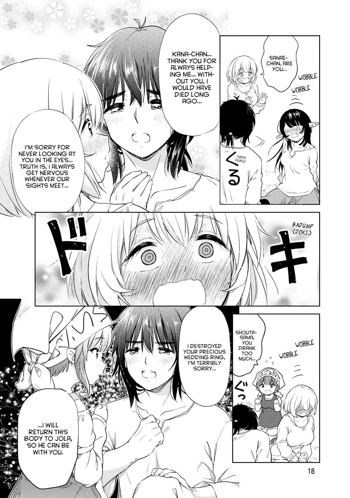 Page 19 Chapter 6 Ponkotsu ga Tensei Shitara Zongai Saikyou