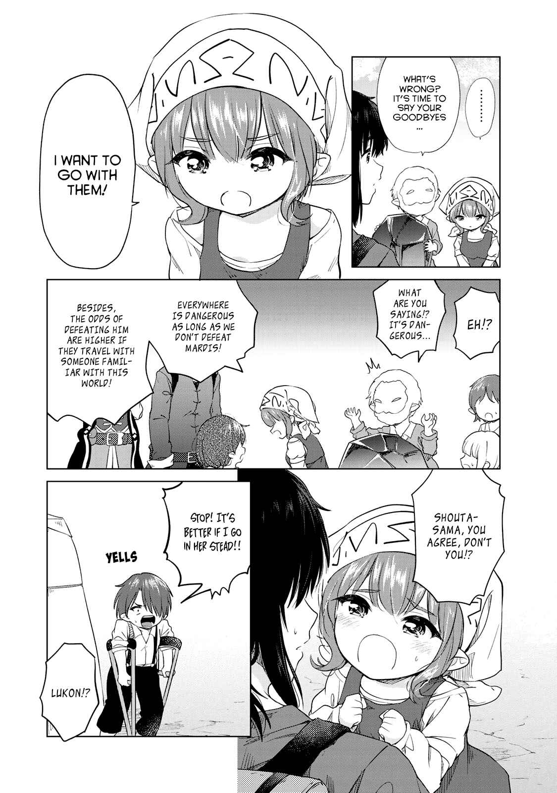 Page 23 Chapter 6 Ponkotsu ga Tensei Shitara Zongai Saikyou
