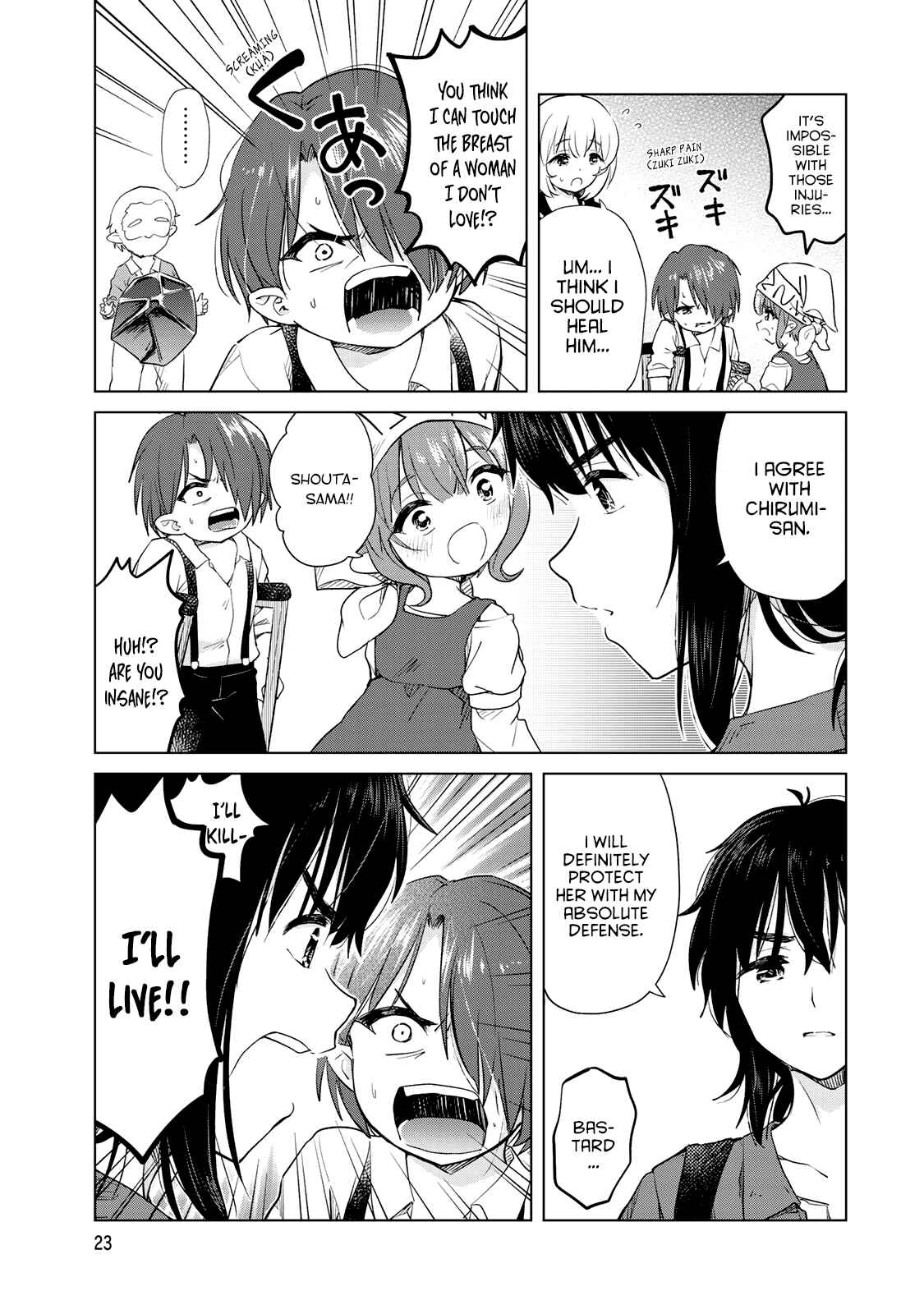 Page 24 Chapter 6 Ponkotsu ga Tensei Shitara Zongai Saikyou