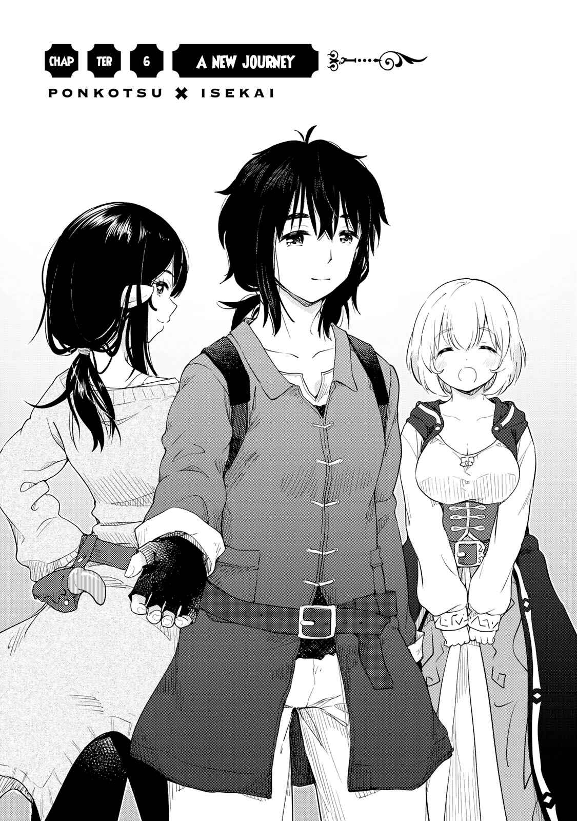 Page 4 Chapter 6 Ponkotsu ga Tensei Shitara Zongai Saikyou