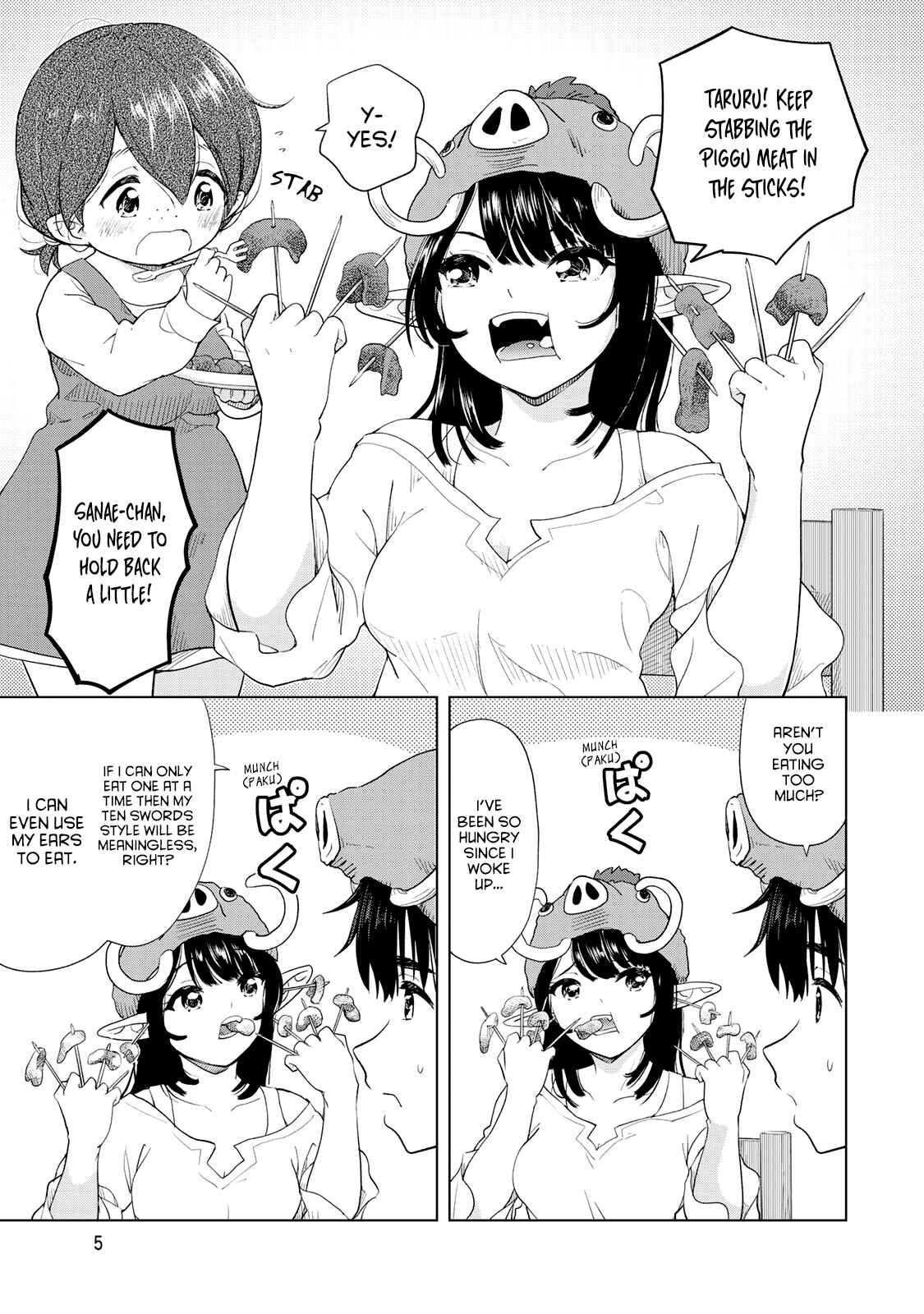 Page 6 Chapter 6 Ponkotsu ga Tensei Shitara Zongai Saikyou