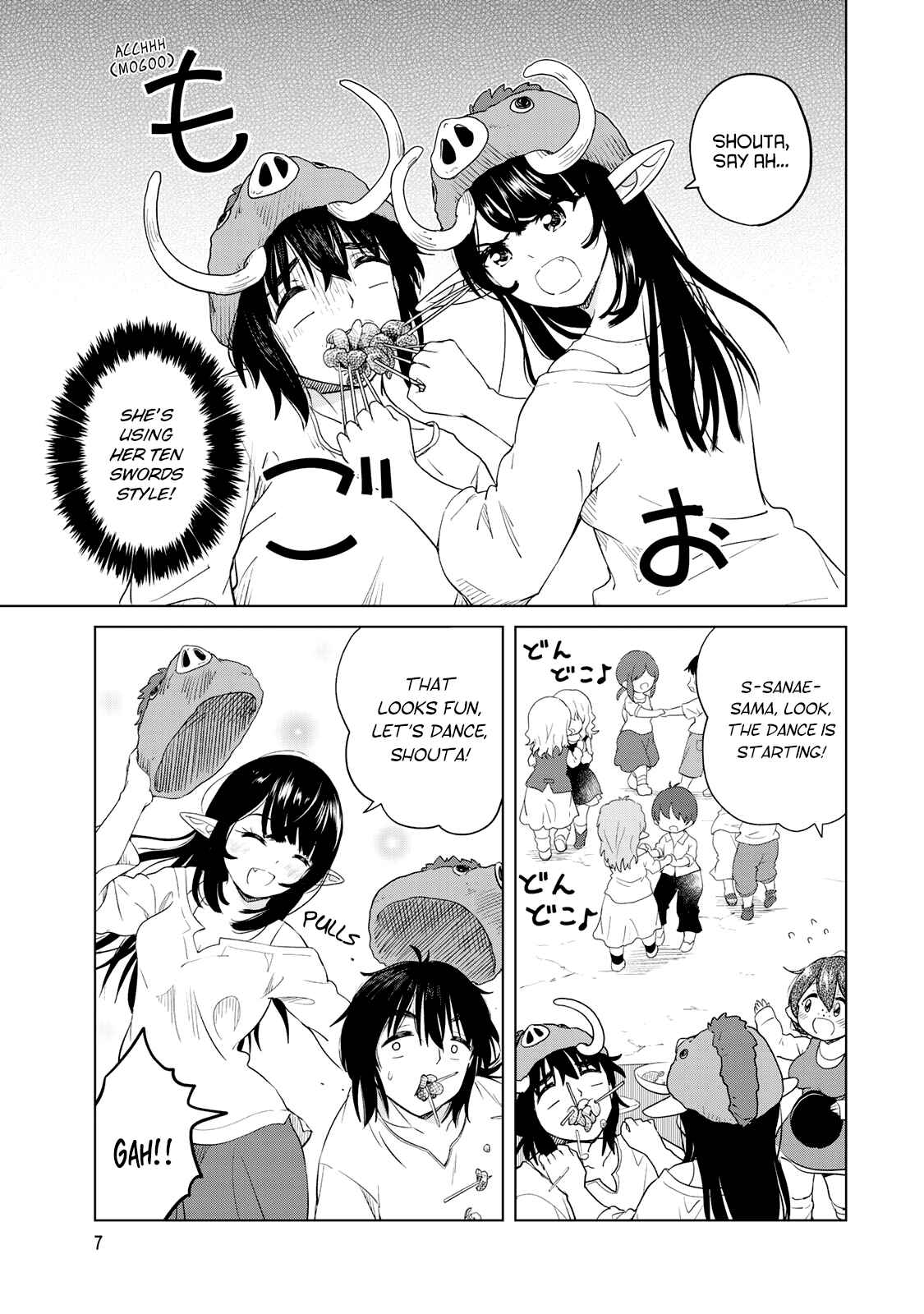 Page 8 Chapter 6 Ponkotsu ga Tensei Shitara Zongai Saikyou