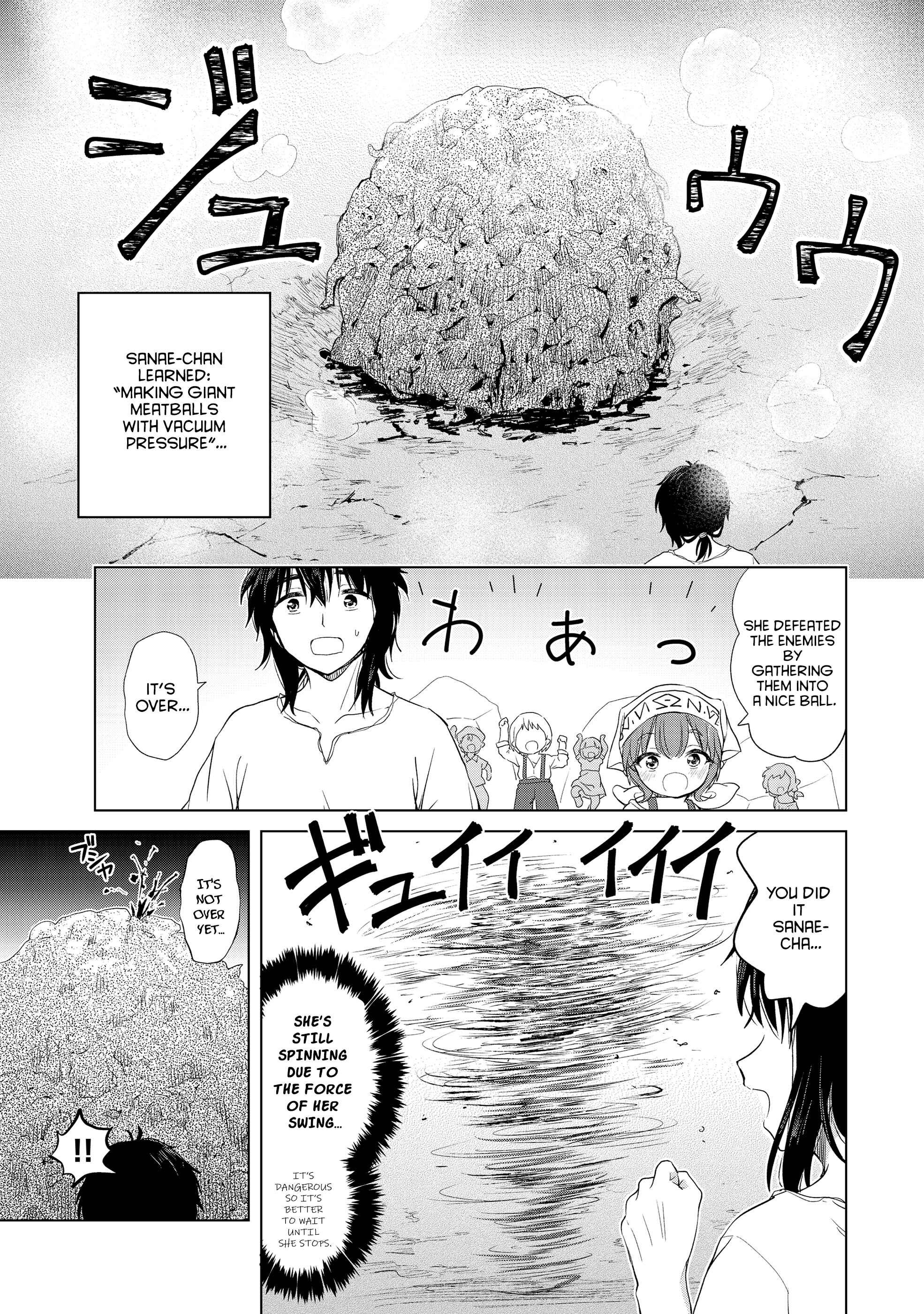 Page 19 Chapter 5 Ponkotsu ga Tensei Shitara Zongai Saikyou