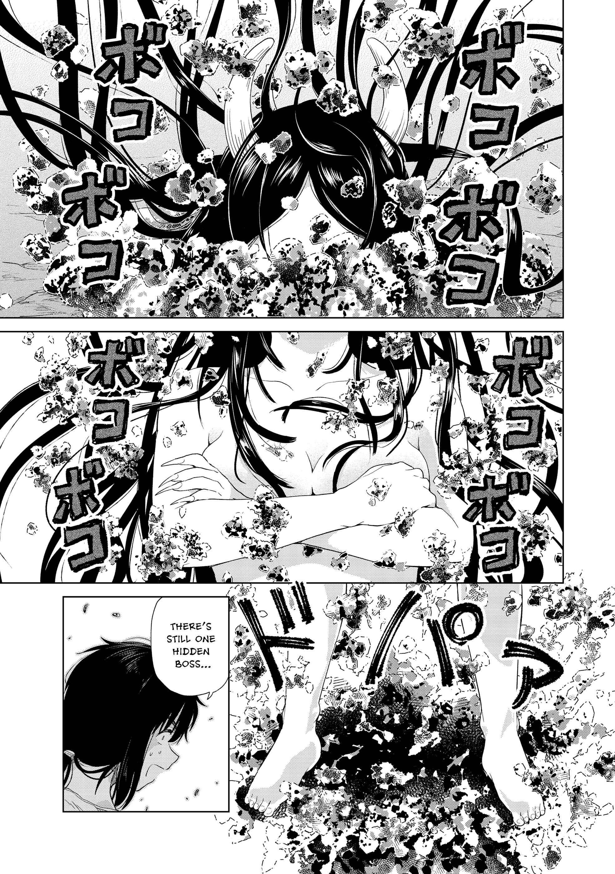 Page 25 Chapter 5 Ponkotsu ga Tensei Shitara Zongai Saikyou