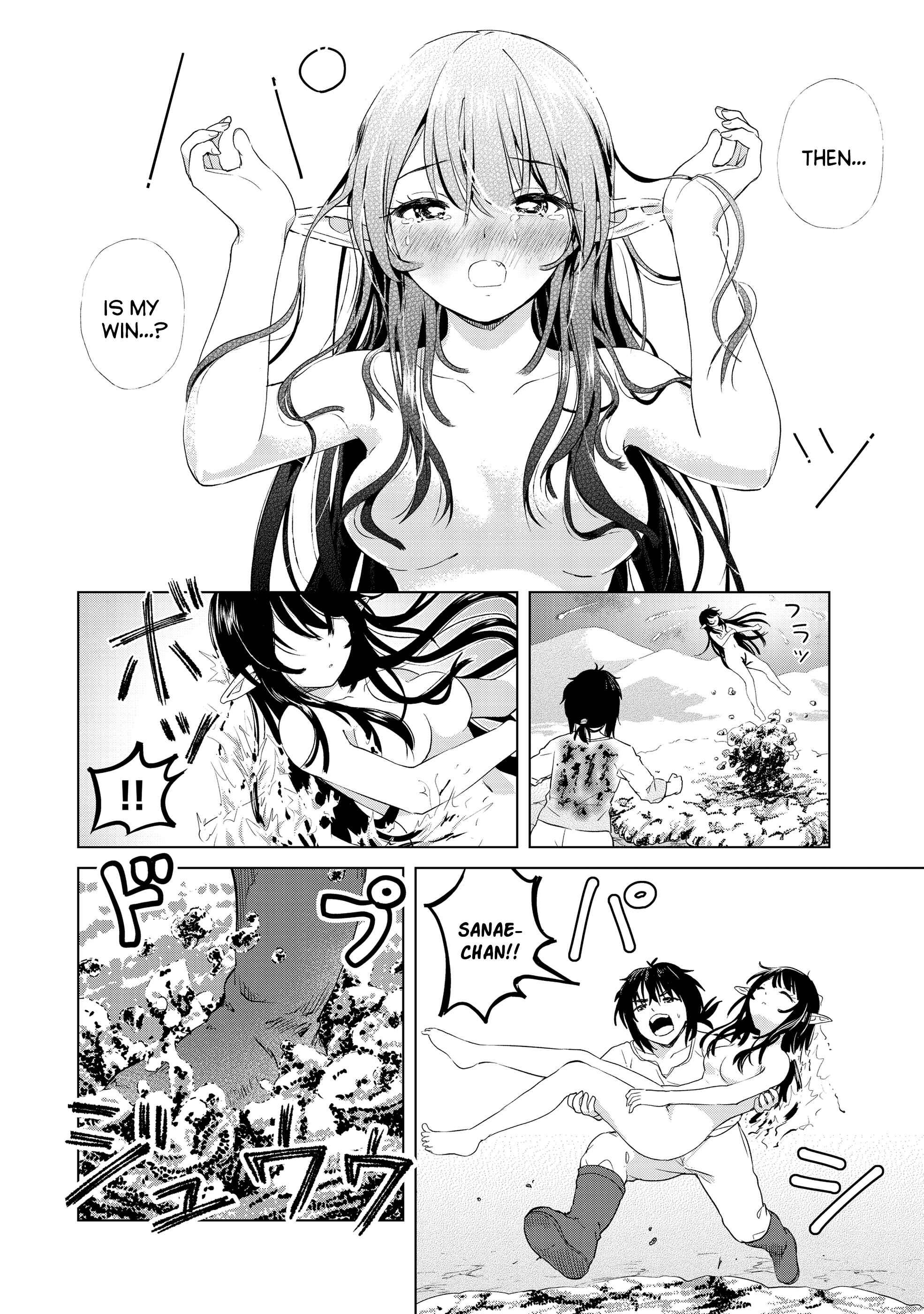Page 28 Chapter 5 Ponkotsu ga Tensei Shitara Zongai Saikyou