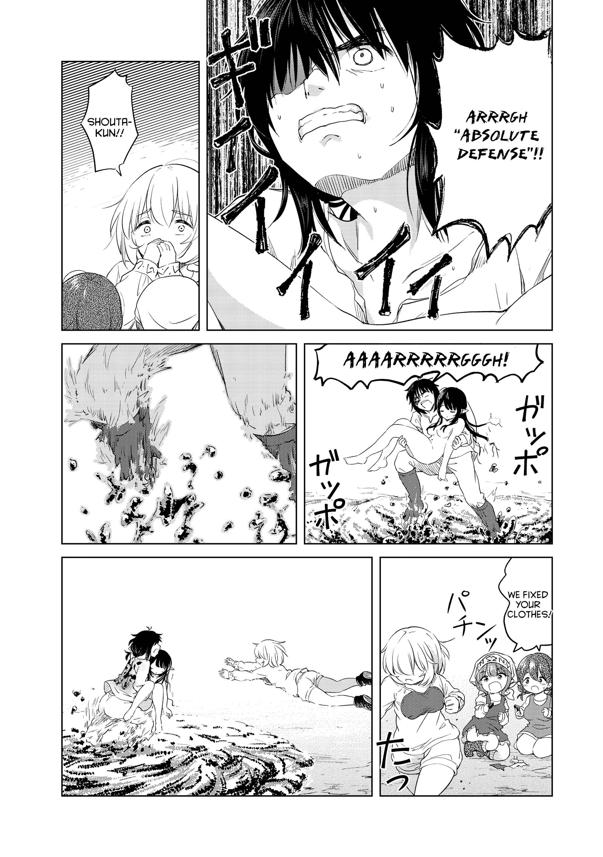 Page 29 Chapter 5 Ponkotsu ga Tensei Shitara Zongai Saikyou
