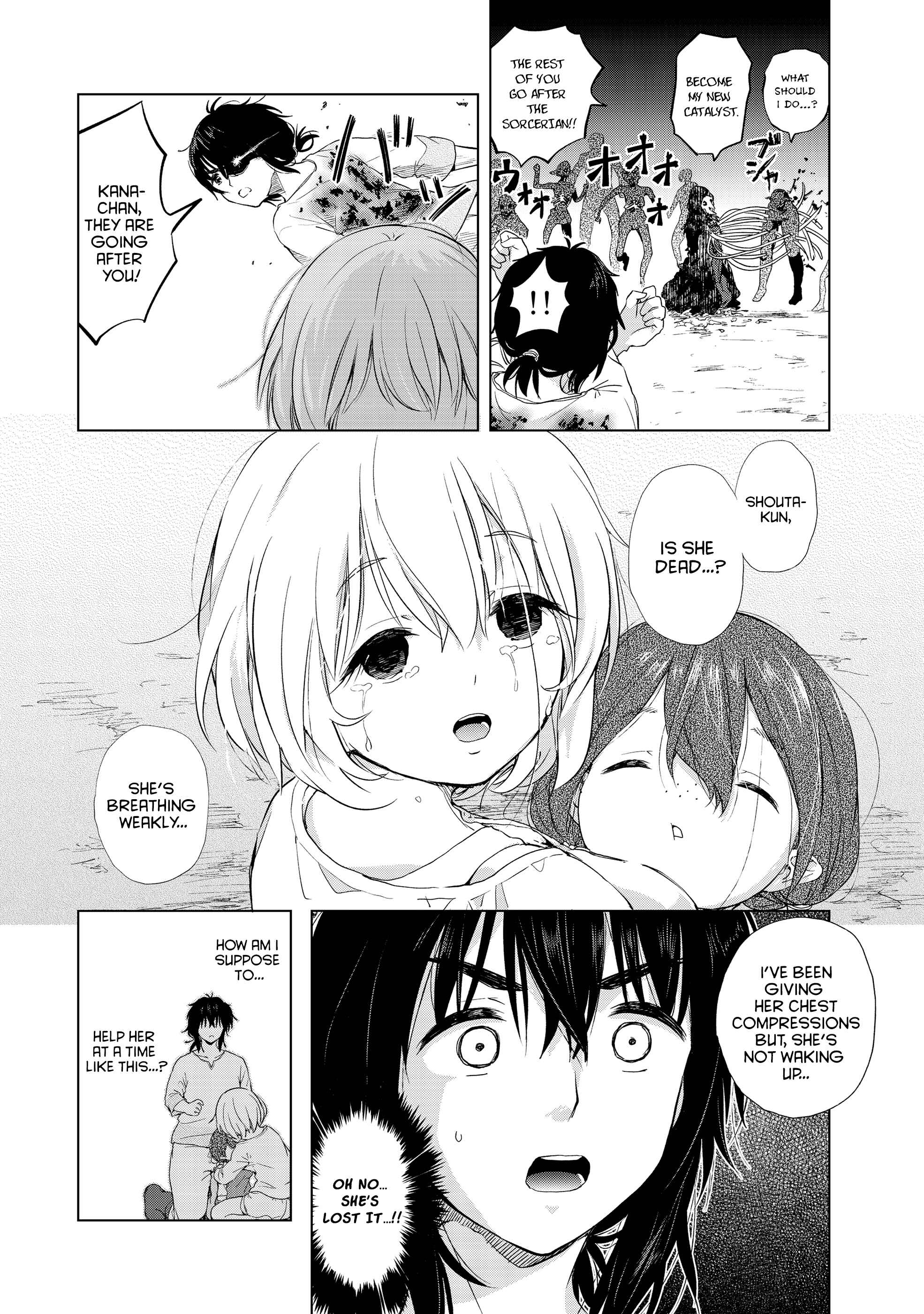 Page 6 Chapter 5 Ponkotsu ga Tensei Shitara Zongai Saikyou