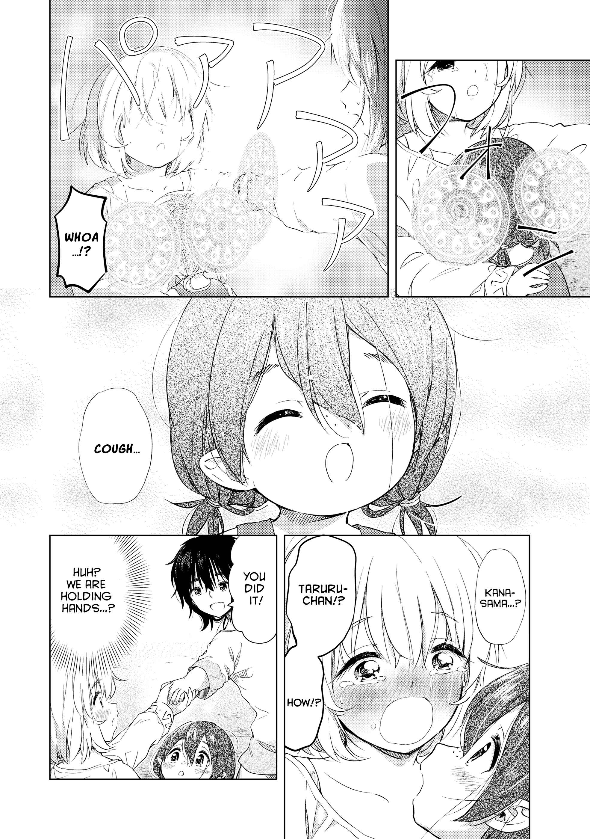 Page 8 Chapter 5 Ponkotsu ga Tensei Shitara Zongai Saikyou