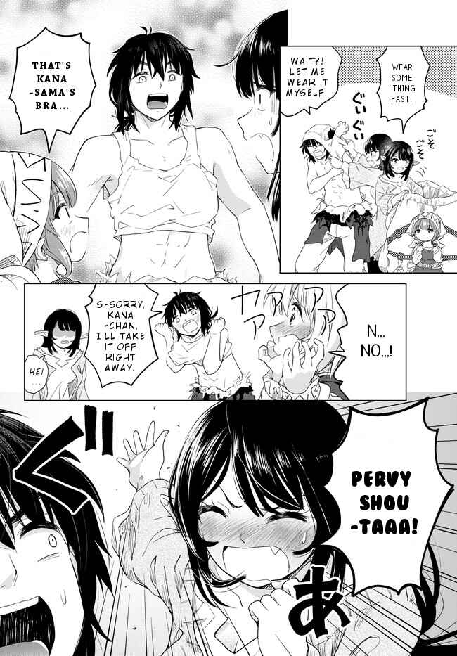Page 8 Chapter 6.5 Ponkotsu ga Tensei Shitara Zongai Saikyou