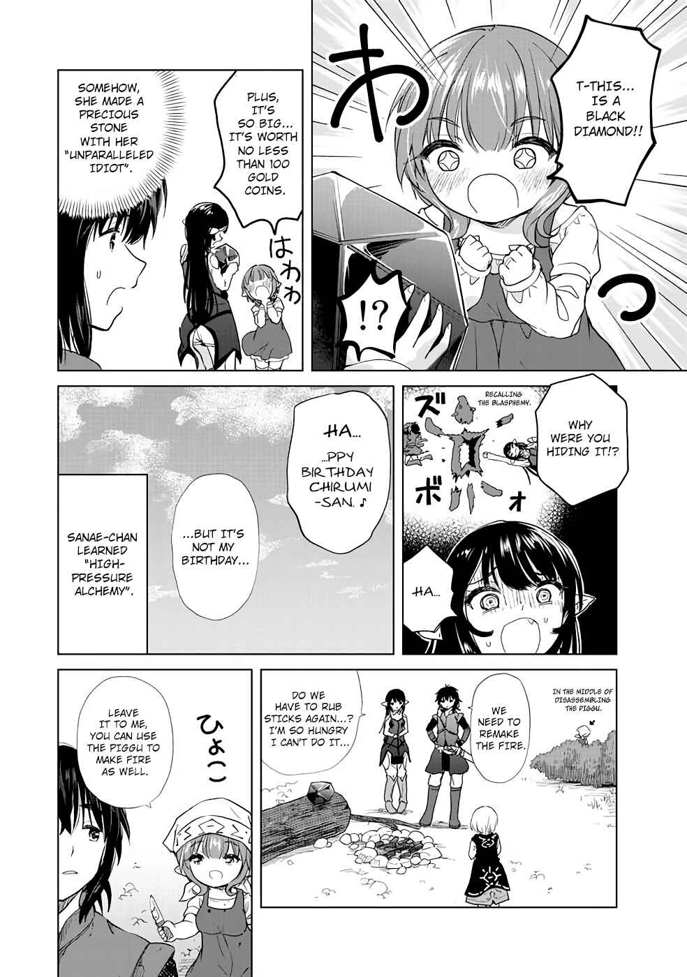 Page 12 Chapter 3 Ponkotsu ga Tensei Shitara Zongai Saikyou