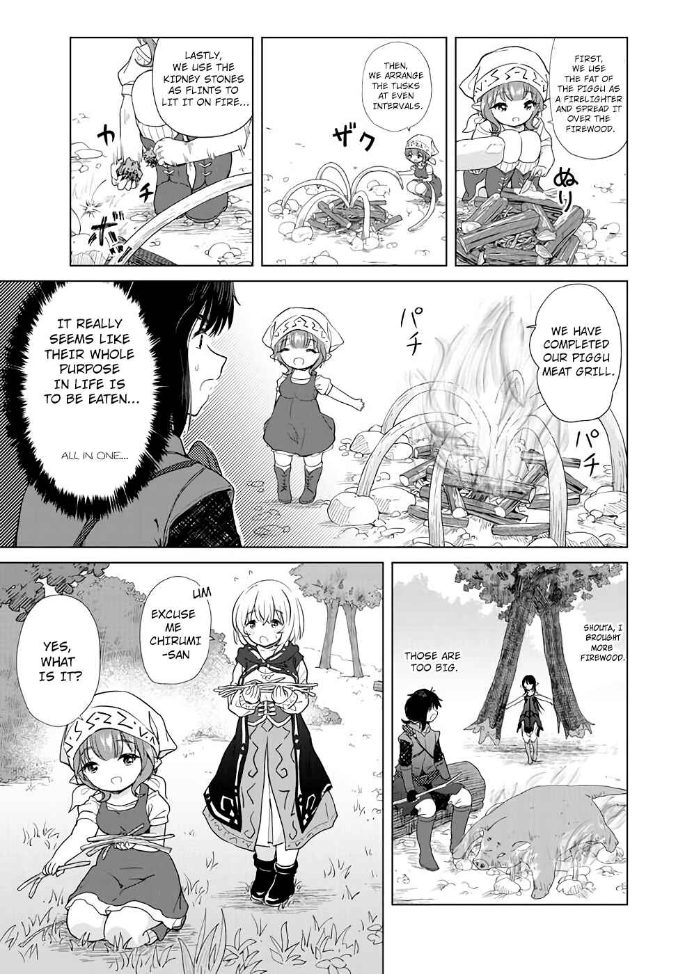 Page 13 Chapter 3 Ponkotsu ga Tensei Shitara Zongai Saikyou