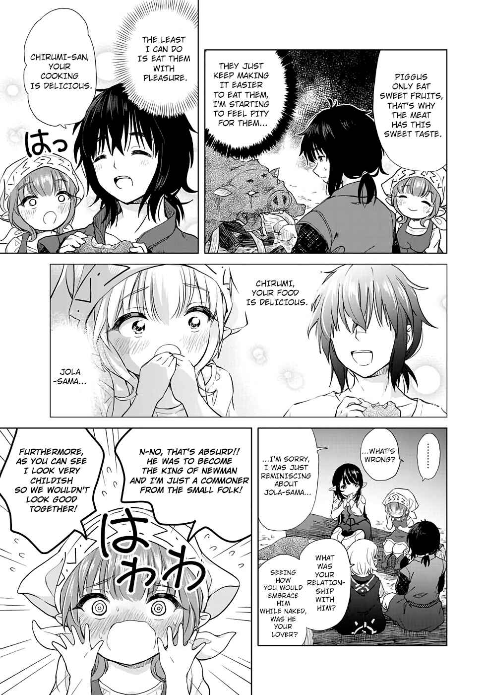 Page 19 Chapter 3 Ponkotsu ga Tensei Shitara Zongai Saikyou