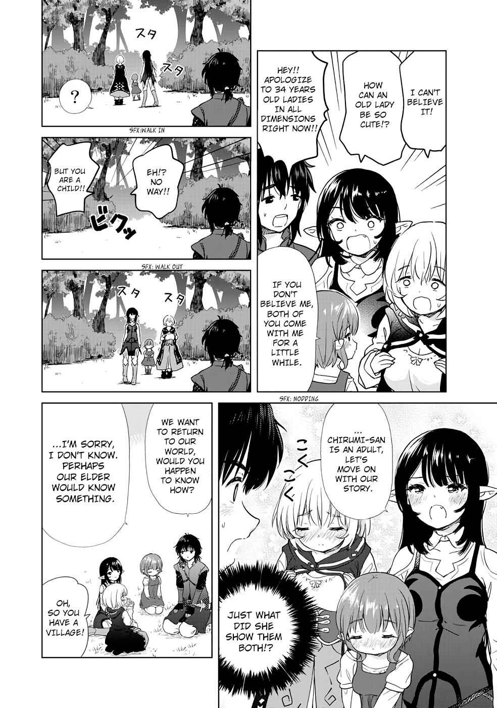 Page 6 Chapter 3 Ponkotsu ga Tensei Shitara Zongai Saikyou