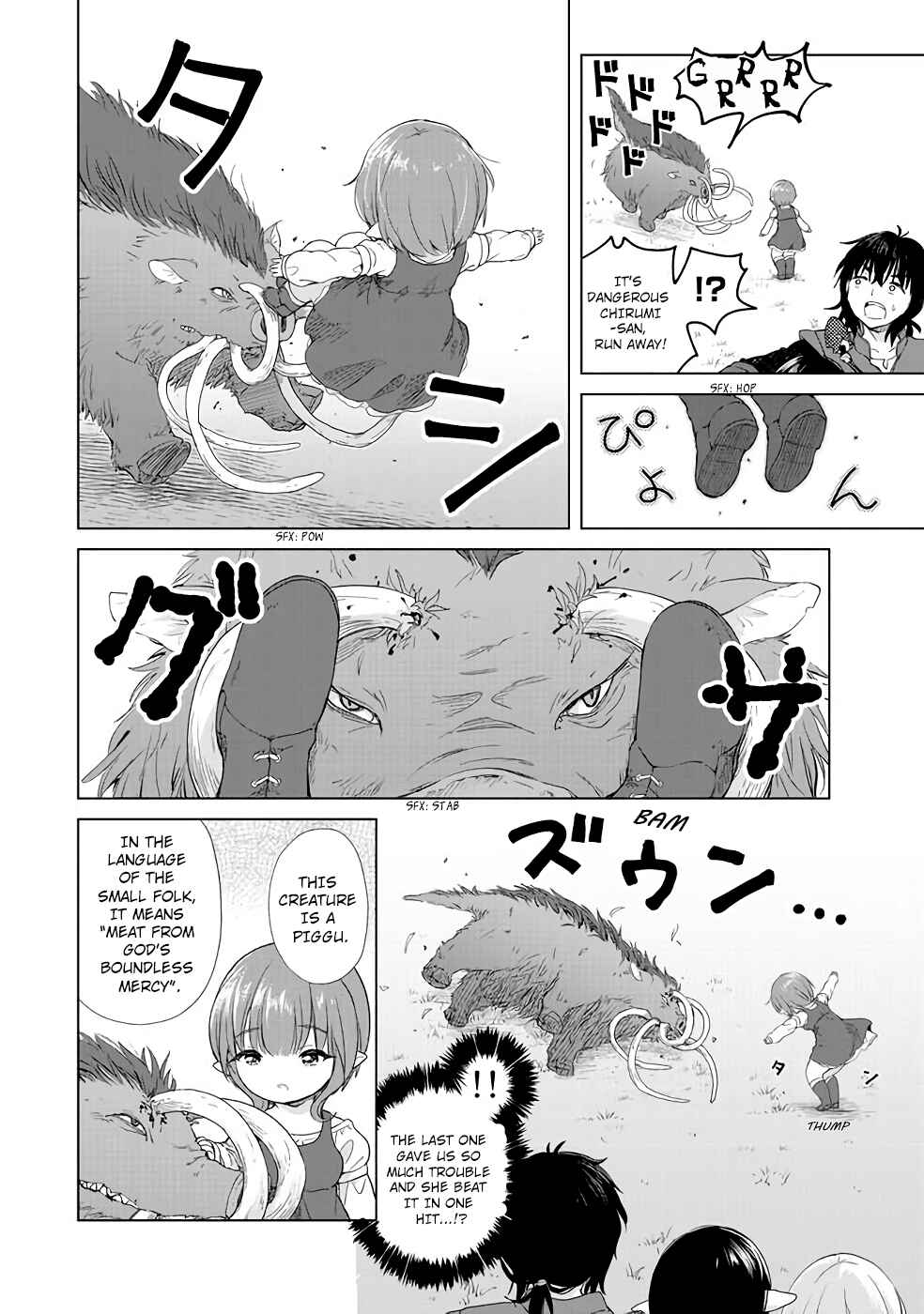 Page 8 Chapter 3 Ponkotsu ga Tensei Shitara Zongai Saikyou