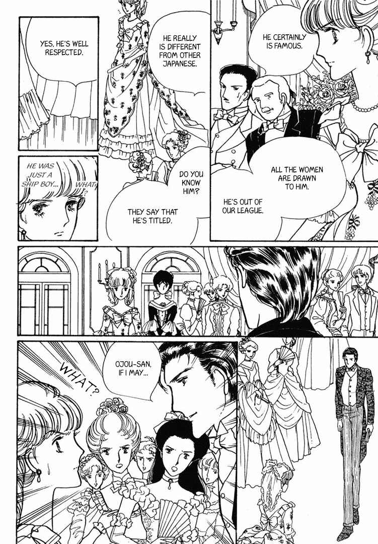 Page 21 Chapter 12 Yokohama Story