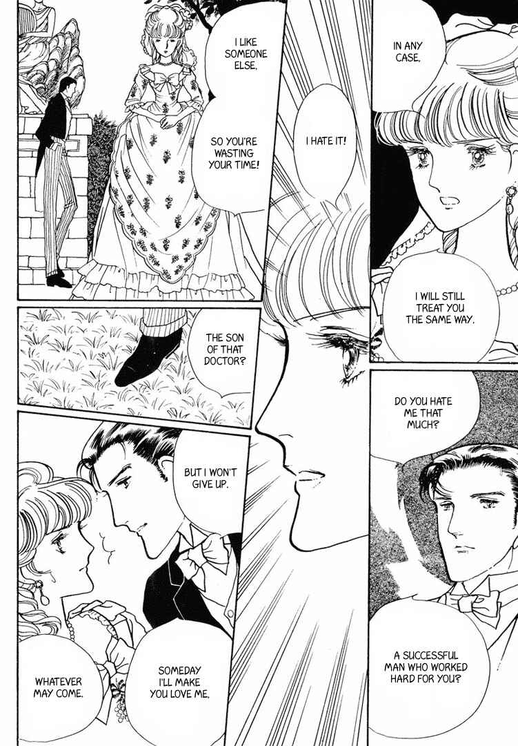 Page 25 Chapter 12 Yokohama Story