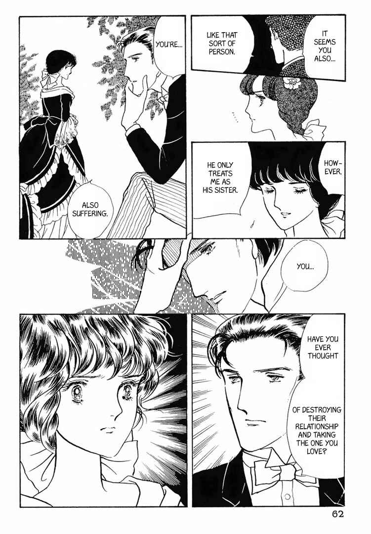 Page 27 Chapter 12 Yokohama Story