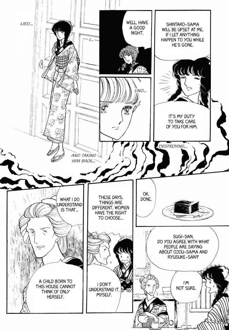 Page 35 Chapter 12 Yokohama Story
