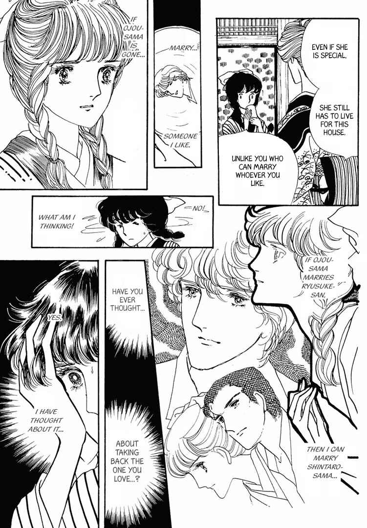 Page 36 Chapter 12 Yokohama Story