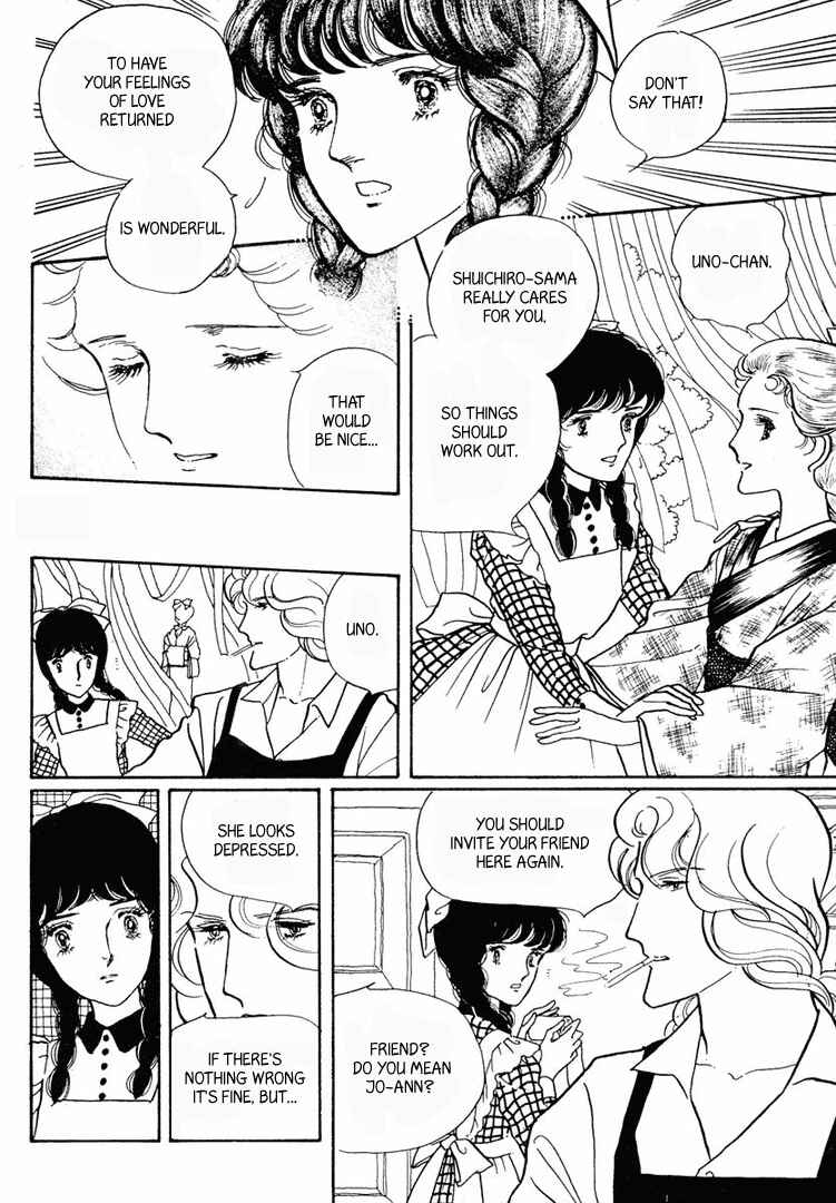 Page 5 Chapter 12 Yokohama Story