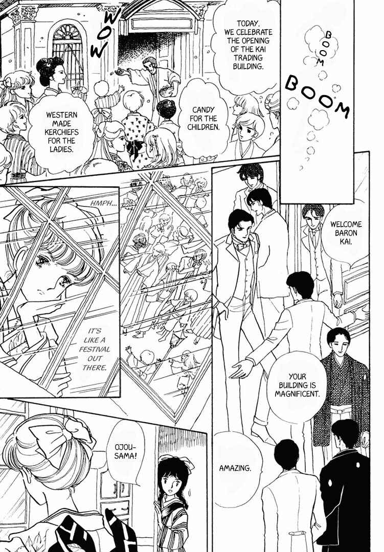 Page 6 Chapter 12 Yokohama Story