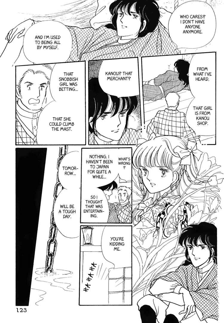 Page 10 Chapter 4 Yokohama Story