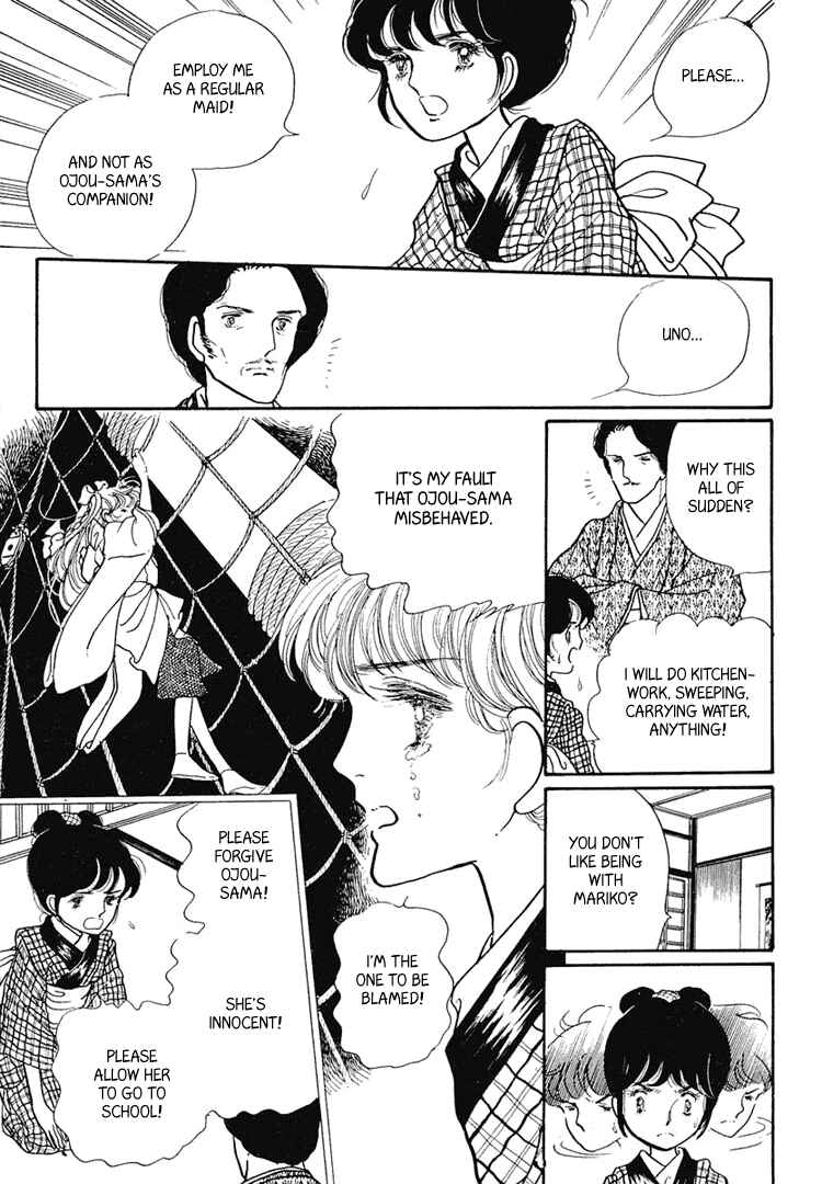 Page 21 Chapter 4 Yokohama Story