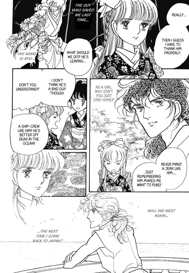 Page 28 Chapter 4 Yokohama Story