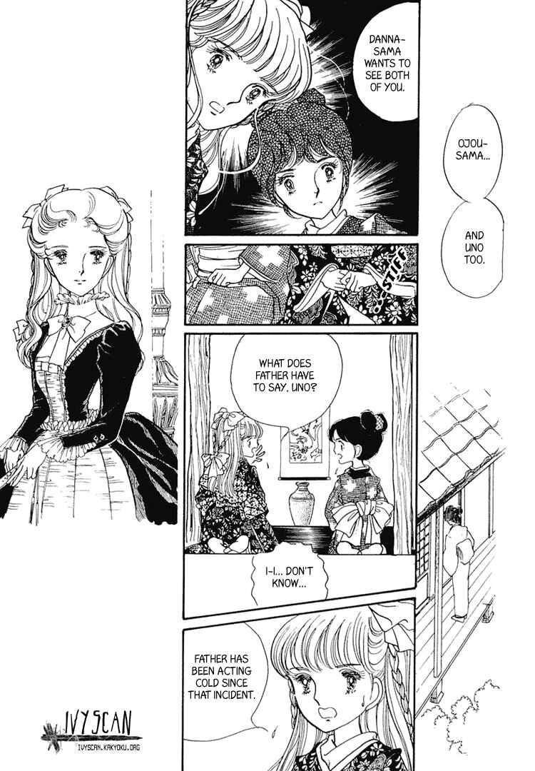 Page 29 Chapter 4 Yokohama Story