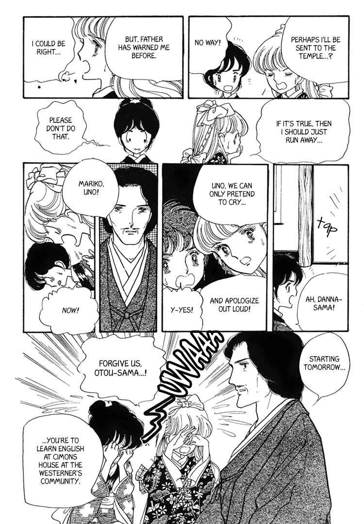 Page 30 Chapter 4 Yokohama Story