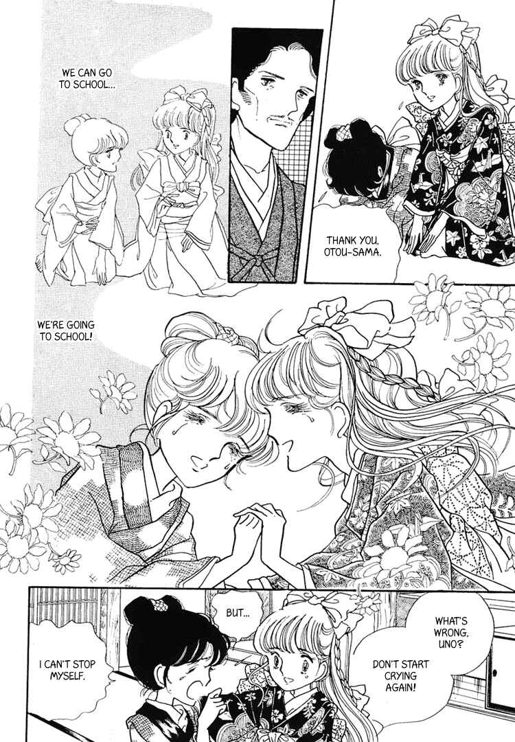 Page 32 Chapter 4 Yokohama Story