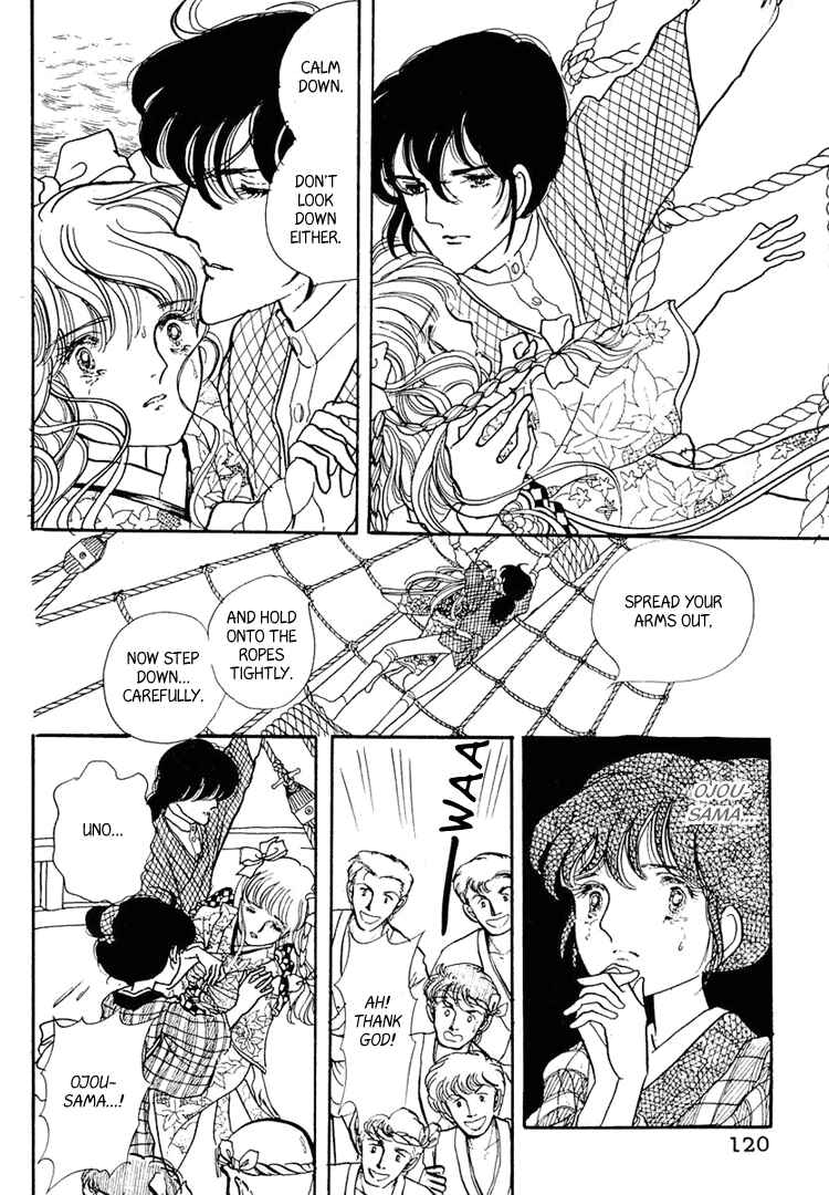 Page 7 Chapter 4 Yokohama Story