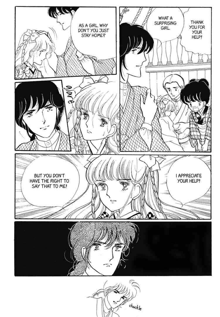 Page 8 Chapter 4 Yokohama Story