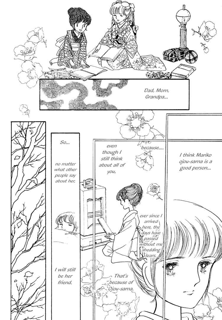 Page 10 Chapter 2 Yokohama Story
