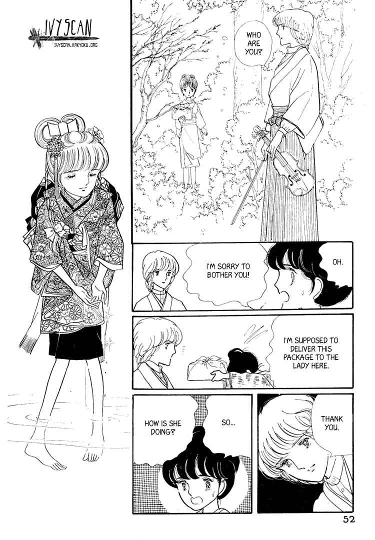 Page 17 Chapter 2 Yokohama Story