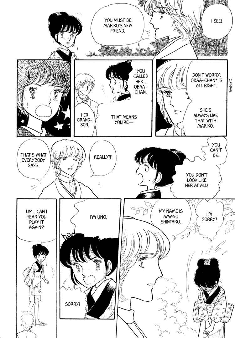 Page 18 Chapter 2 Yokohama Story