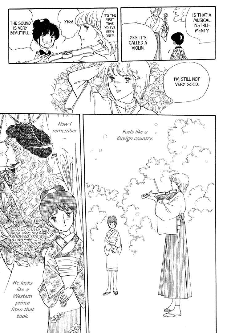 Page 19 Chapter 2 Yokohama Story