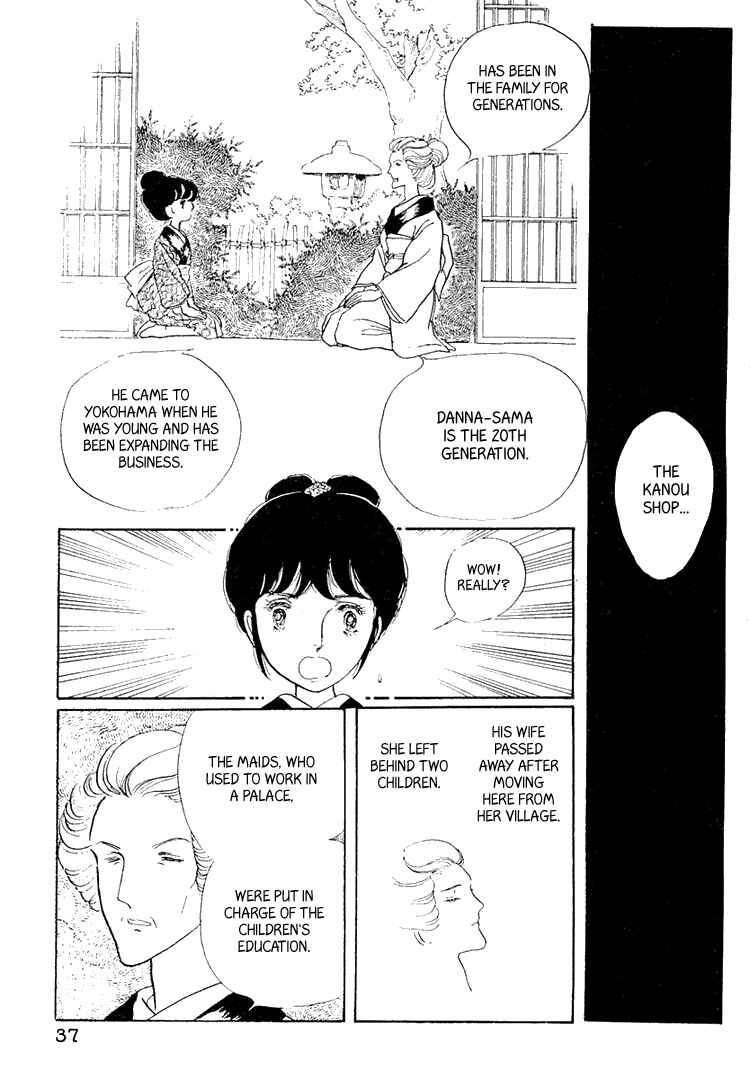 Page 2 Chapter 2 Yokohama Story