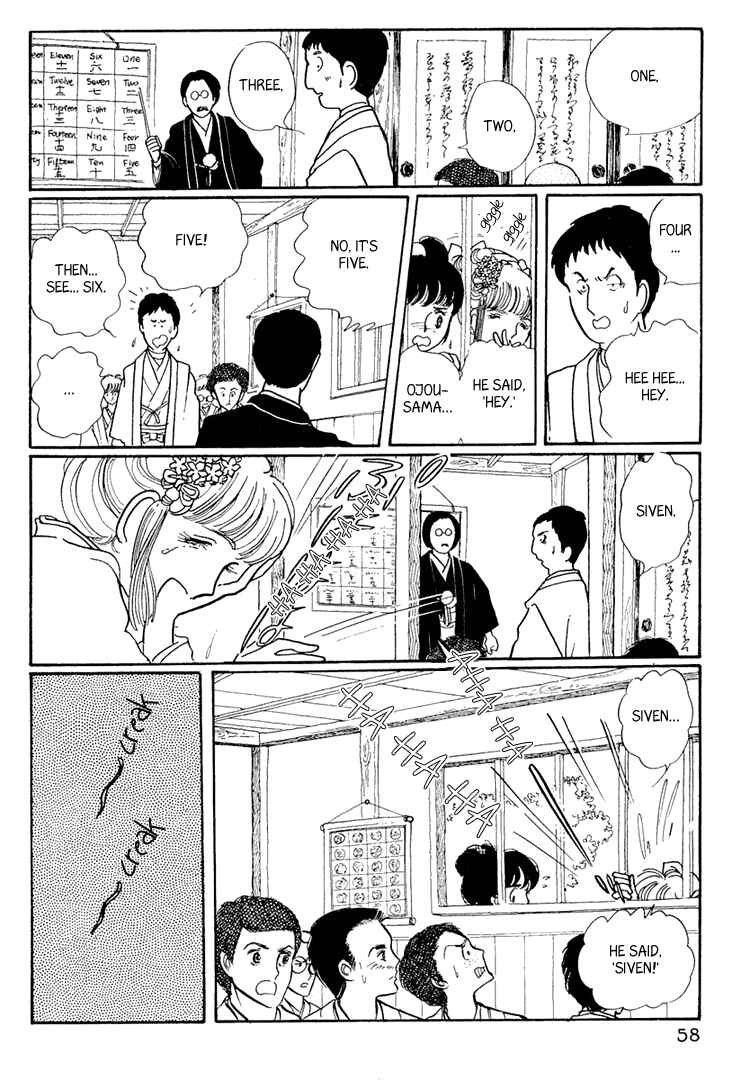 Page 23 Chapter 2 Yokohama Story