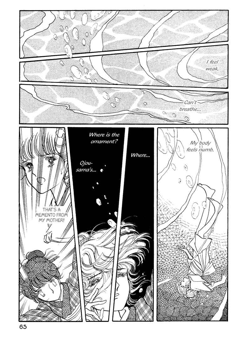 Page 30 Chapter 2 Yokohama Story