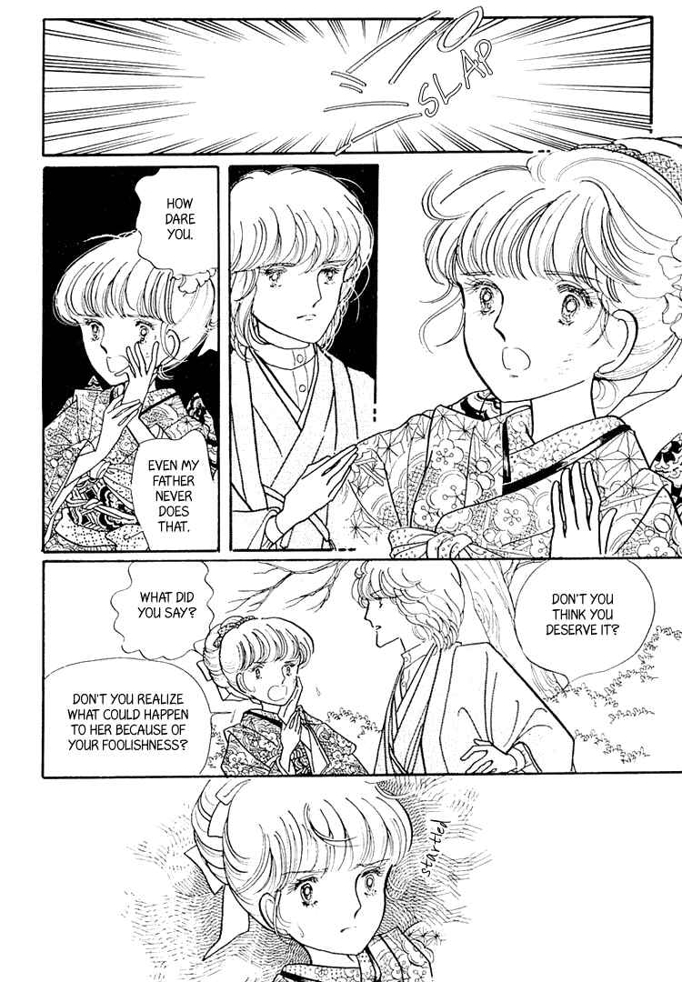 Page 36 Chapter 2 Yokohama Story